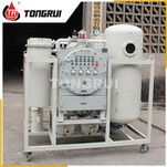 Portable Turbine Oil Purifier