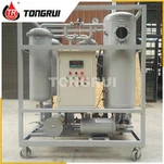 Explosion Proof Turbine Oil Purification Machine, Good Performance Turbine Oil Filtration Machine